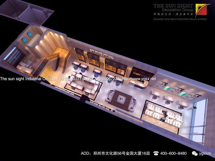 眼鏡店裝修設計效果圖片