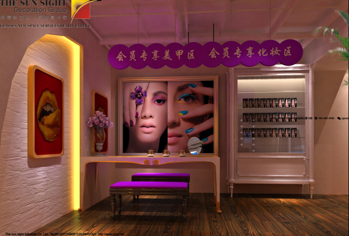 眼鏡店客戶美甲區裝修設計效果圖